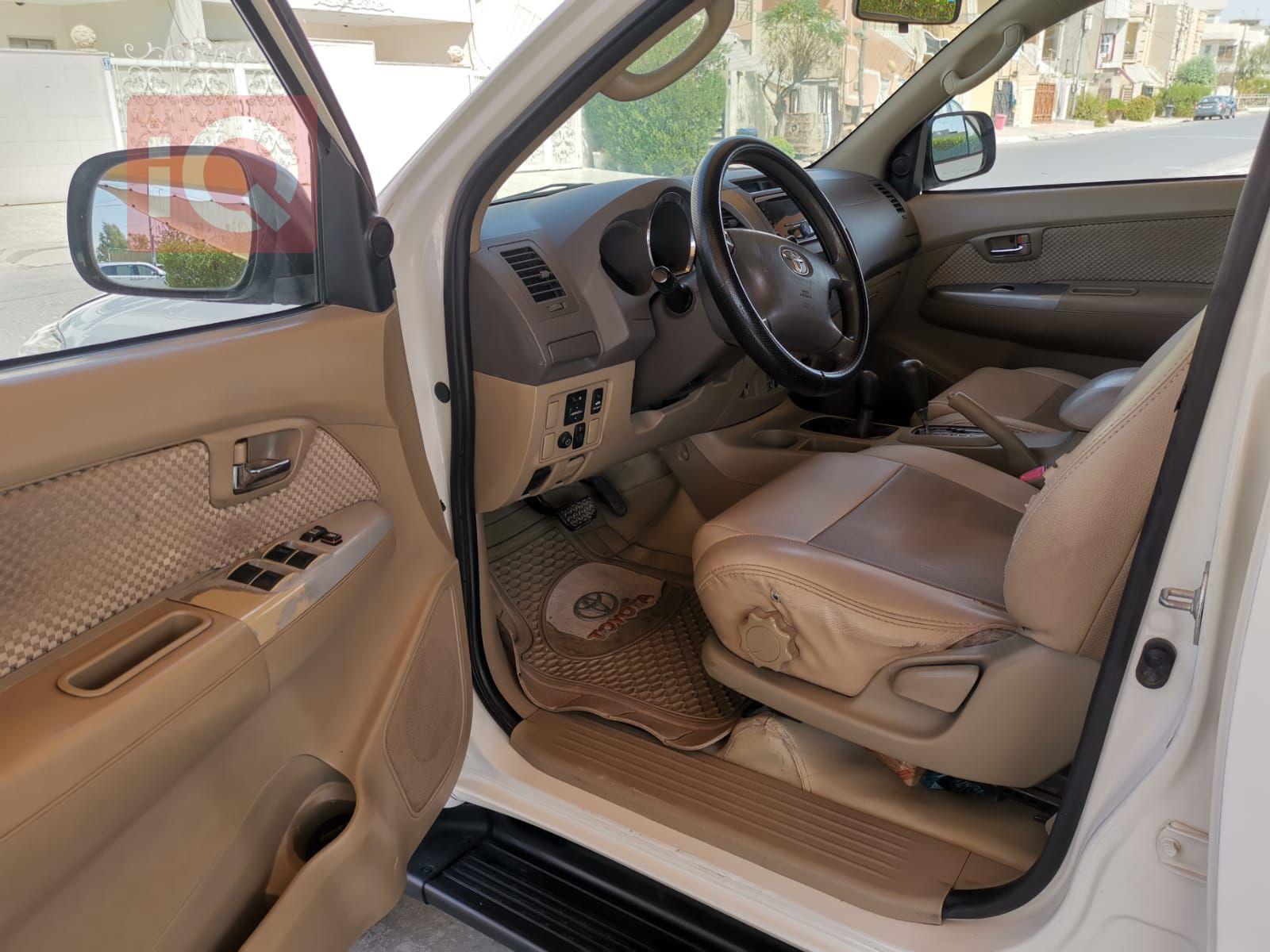 تويوتا فورجنر